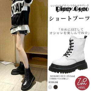 [XAbvu[c  V[gu[c fB[X EhgD ҂ݏグu[c u[eB t@Xi[t ₷ ₷   