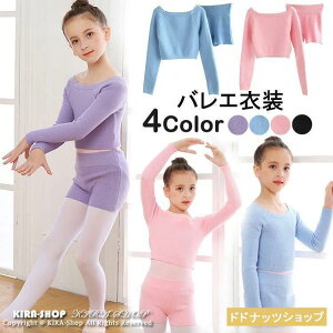 q oGp JVN[ pc  Rbg J[fBK { ㉺Zbg LbY oGpi ZbgAbv gbvX pc ̎q bX