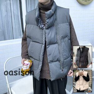 _ExXg Y Cg y ȃxXg@WxXg@_ER[g Wp[ H~ _EWPbg@hh@h@jpxXg