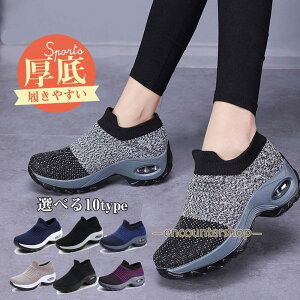 Xj[J[ fB[X V[Y C Xb| y L ₷ W ₷ ɂ O g[jOV[Y ^C