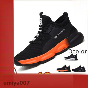 SC Y fB[X Xj[J[ ƌC y  |c C jp 񂺂C Z[teB[V[Y