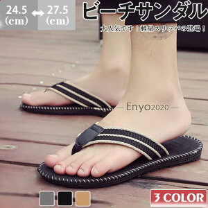 r[`T_ Y gOT_  r[T ₷  y gO AEghA YV[Y  r[` ₷