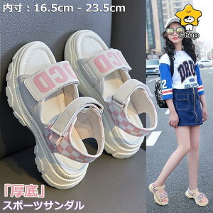 T_ LbY ̎q X|[cT_ r[`T_ 16.5-24.5 X|T WjA qC AEghA y 킢 C v[ }WbNe[v xN