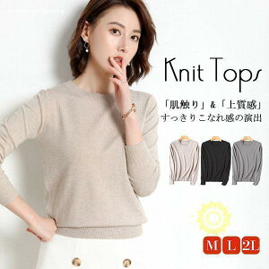 jbg fB[X t gbvX Z[^[  UVJbg  N[lbN JV~A Vv M L LL ubN O[ x[W ꂢ