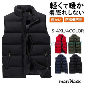 _ExXg WPbg Ȃ Y Ci[xXg  h oR h ȃxXg _ER[g Eg y g AEghA H~ ~ 傫TCY