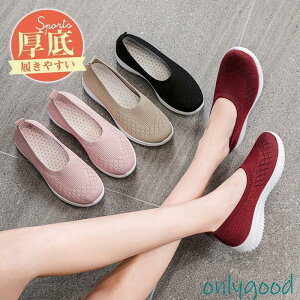 Xj[J[ fB[X V[Y C Xb| y L ₷ W ɂ O g[jOV[Y ^C