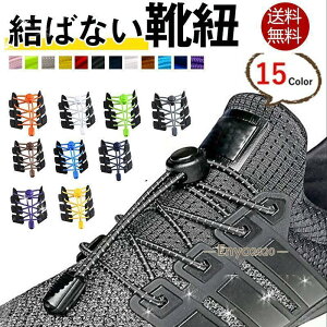 CR ΂Ȃ قǂȂ CЂ Ђ  Xj[J[ Lk l q jOV[Y S u[c V[[X q