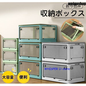 [ ܂ [P[X [{bNX t^t  ܂肽 Rei RpNg J [ vX`bN  [Rei 56L e