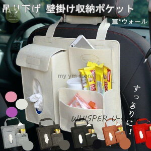 Ԏ[|PbgV[gobNJoEH[|PbgeBbVP[XeBbVJo[݂艺