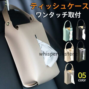 eBbVP[X ԗp ݂艺 eBbVz_[ eBbVJo[ RpNg ^b`t Ɠ Ǌ| [  p k 