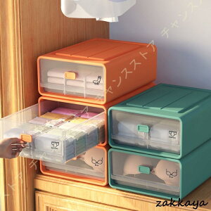 [{bNX ӂt od؂ [ u  C nJ` [ h ho h d؂P[X{bNX AvRbg gC [