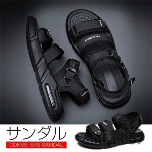 �X�|�[�c�T���_�� �����Y �R���t�H�[�g�T���_�� �T���_�� �A�E�g�h�A �J�W���A�� �r�[�`�T���_�� �������p ����~�� ���� �ɂ��Ȃ� ���Ȃ�