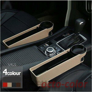 Ԗ߃{bNX ԗp S~ tV Ԏ[ |Pbg R\[_Xg h~  [pi V[g ֗ObY ԓ ėp