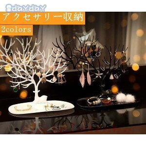 ̓ c[ CO WG[ fBXvC X^h z_[ [ t@bV fB[X ANZT[[ [ ϋv