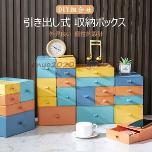 [{bNX 2Zbg J[{bNX Rɑgݍ킹 [P[X o [bN [ vX`bN  k [  [P[X