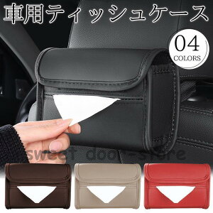  ToCU[ eBbV{bNX ԗp eBbVP[X eBbVz_[ PUU[ ݂艺 ֗ [ ԍ ԓ֗ ԓ[