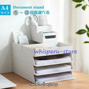 o [ {bNX hLgX^h P[X [   A4 R k  t@C