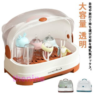 MrP[X ؂ MrۊǃP[X Mr e bN MrX^h Mr  Mrz_[ Mr e  Mr{bNX