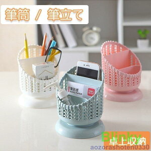 yX^h y yz_[ M [P[X ȃXy[X ItBXp VvȃfUC p  gR [ y [