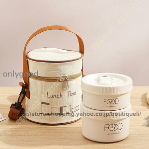 ٓ  ی^ ςݏd˂ obNt ٓ j  Zbg 1000ml ۉ i  q 킢 `W[ ۉٓ sNjbN 