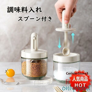  |bg \Xv[t 2Zbg XpCXW[ P[X OX   ۑe LjX^[ Ch~ g₷