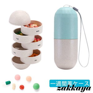 P[X T sP[X J_[ P[X 1Tԕ K  RpNg 萮 ݖYh~ [ P[X ^ ₷