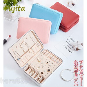 WG[{bNX lbNX w [P[X ANZT[P[X gїp  sAX[  ̂Ђ ^   v[g