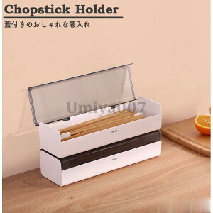  o Wt   Jg[P[X hJr ؂