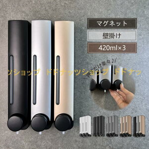 Vv[fBXyT[ Vv[{g 3A \[vfBXyT[ }Olbg Ǌ|   lߑւ e oX[