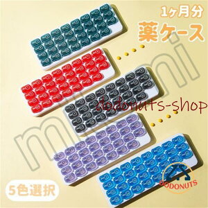 1 P[X sP[X  ݖY  31p TvgP[X [ sP[X ݖYh~ gїp  |[` Ǘ NX