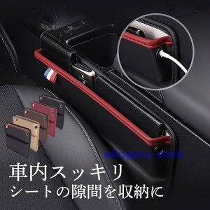 ԗp Ԏ[ {bNX TCh|Pbg @\ U[ ^]  USBP[ut V[g|Pbg ֗ObY  h~