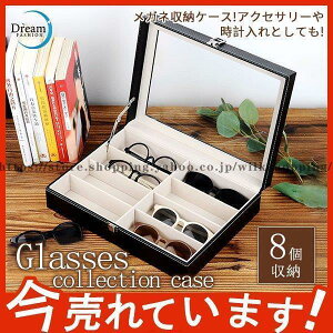 KlP[X ዾ ߂ e 8 [P[X  y Z ʋ ʊw ዾ ی TOXP[X Jo[