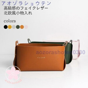  ܂肽   k [P[X VbN  [ tFCNU[  KS ϕi[ [[ [