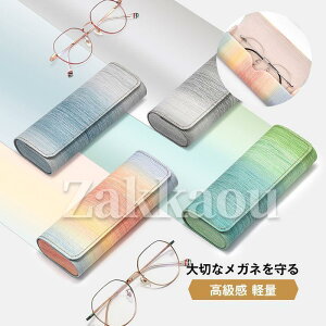 KlP[X n[h  ዾP[X  ؍  킢 l  ̓ Mtg v[g TOXP[X ዾ