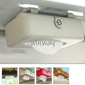  eBbV@ԗpeBbV{bNX ԗpeBbVJo[@eBbVP[X ֗ ԗpi ԍ ԓ֗@ԓ[@ANZT[