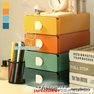 [ [ J[{bNX J[P[X oP[X ^[P[X fXNg[ fXN [ ȃXy[X piG | 