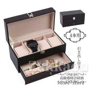 vP[X v{bNX 4{ ot rv[  WG[{bNX EHb` Y fB[X jMtg v[g 蕨