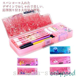 Mw̎qMtyP[Xe5{M{_[ʊJ2hA^LN^[ӂł΂y