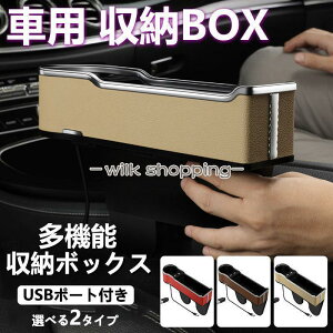 Ԏ[{bNX ԗp  U[ ^] ȑ TCh[{bNX |[g Jbvz_[ X}z J[h  [P[X J[pi