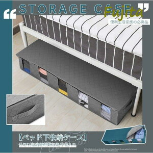 xbh[P[X ߗޗp [ od؂ [{bNX sDz Ԏ[ Ch~ h ގ[Xy[Xp ܂ t t