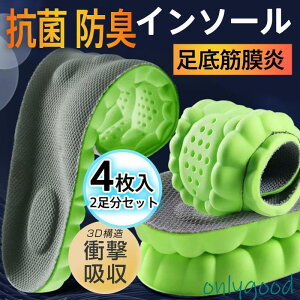 C\[ Ռz ~ 2Zbg 4 ؖ G R hL Xj[J[ gAbv X|[c ᔽ j ɂ d