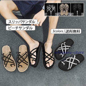 r[`T_ gOT_ Y ~ ₷ tbgV[Y C ɂȂ ɂ AEghA ėp RtH[g 