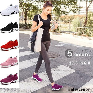 tR[f ̓ 3032 fB[X _CGbgV[Y Xj[J[ _CGbg r y p ₷ Ȃ Ōt wlC