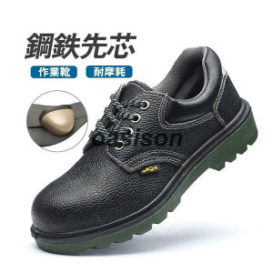 SC Xj[J[ Y fB[X jp Ɨpi NbV Z[teB[ ݔh~ h ƌC ʋC K 񂺂C