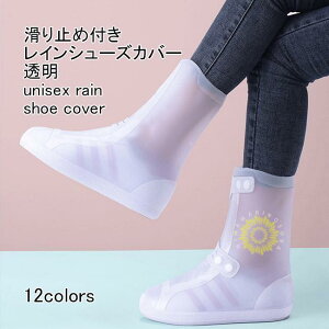 CV[YJo[ fB[X Y Cu[cJo[  y ~ Sh ܂肽 Xgb` ^ Vv