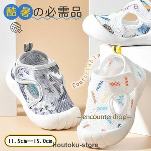 LbY xr[ T_ ̎q j̎q V  v[ C  C t@[XgV[Y Ԃ q ۈ牀 ₷ U Mtg 