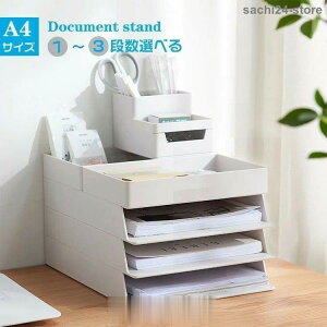 o [ {bNX hLgX^h P[X [   A4 R k  t@C