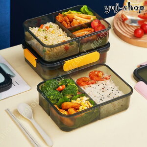 ٓ i e d؂ ٓ j ̎q ۉ lunchbox Rh~ tbV ①4-5 d؂t Hiۉ ٓ 1i 1500ml ʋ sNjbN