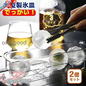 XM 2Zbg Wt 傫X ەX ACXg[ X  Xe 4 XP[X ċx ۑP[X ①ɐp Rh~ nɂ