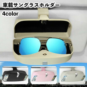 ԍڃTOXz_[ ԗp TOXNbv Klz_[ J[pi ToCU[t J[h[ Nbv ዾP[X ߂˓ 